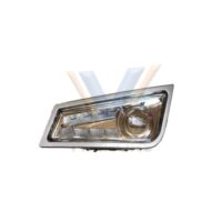 VXVL9017
